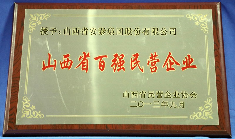 九州酷游「中国」官方网站
